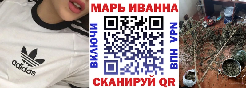 Где найти наркотики Луховицы А ПВП Вейп ТГК Меф мяу мяу Марихуана ГАШ Cocaine