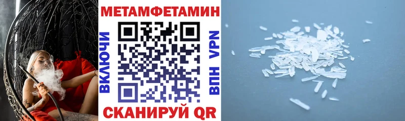 Amphetamine 97%  где купить наркотик  Луховицы 