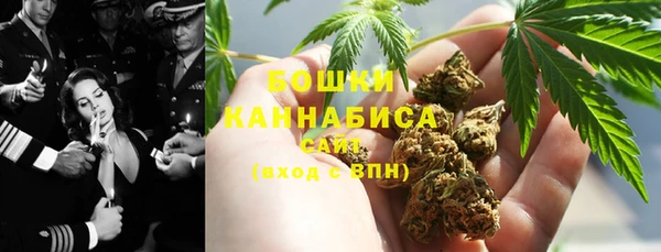 не бодяженный Белокуриха