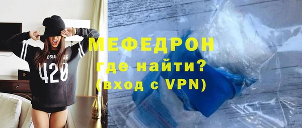 не бодяженный Белокуриха