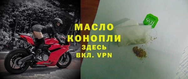 не бодяженный Белокуриха
