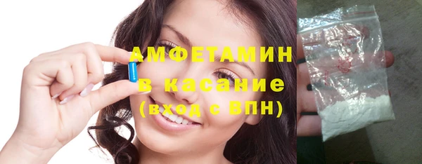 не бодяженный Белокуриха