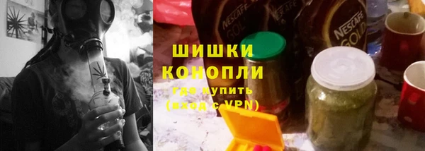 не бодяженный Белокуриха