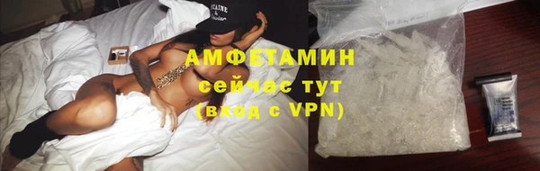 не бодяженный Белокуриха
