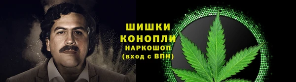 тгк Белоозёрский