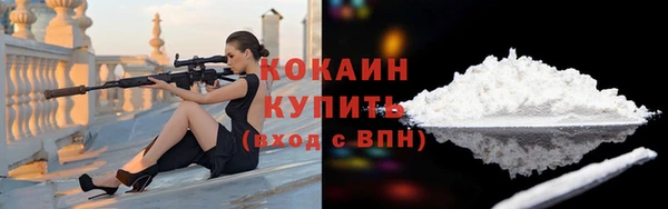 тгк Белоозёрский
