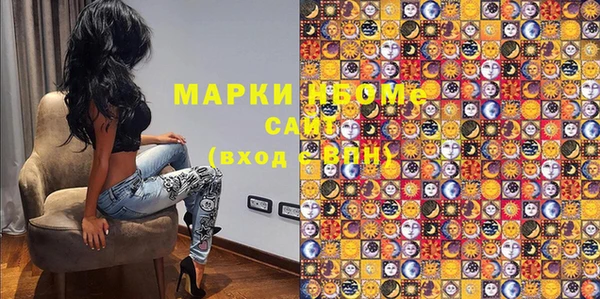крисы Беломорск