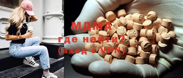 а пвп мука Армянск