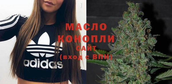 не бодяженный Белокуриха
