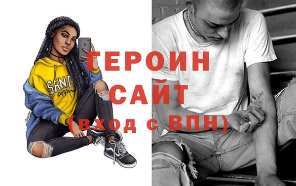 тгк Белоозёрский