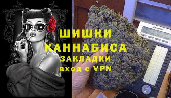 не бодяженный Белокуриха