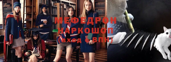 не бодяженный Белокуриха