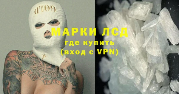 не бодяженный Белокуриха